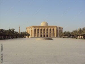 American University of Sharjah