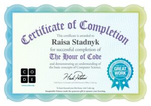 completed hour of code certificate